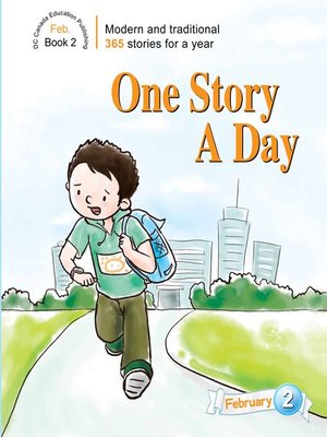 cover image of One Story a Day: February